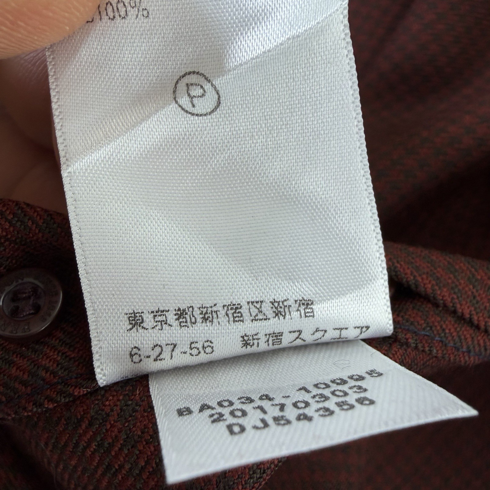 Pendleton Sir Pendleton Wool Houndstooth Shirt Me… - image 17