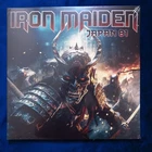 Iron Maiden : Japan 81 (Double Vinyl, New & Sealed) LP