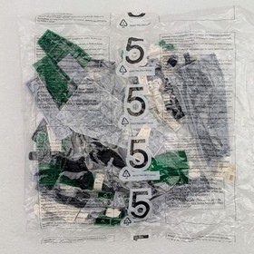 Lego 7734, Cargo Plane, 3 sealed bags - 1, 2 & 5, Ground Crew minifigs & Engines