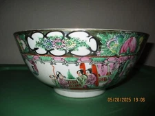 Vintage Asian Ceramic Multi Color Famille Rose Bowl (10 x 4 1/2)  SALE