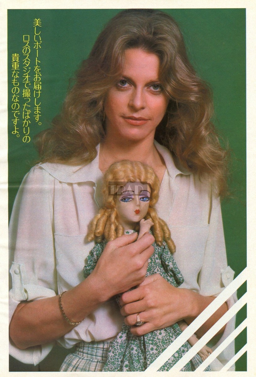 LINDSAY WAGNER double-sided 1978 JPN Picture Clipping 8x11.6