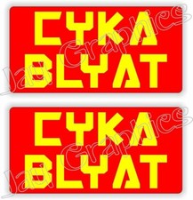 Cyka Blyat Sticker Decal