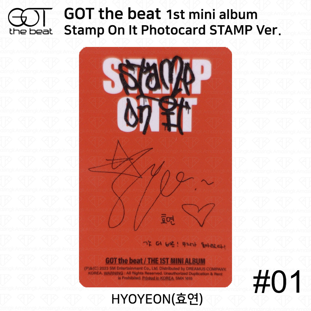 GOT The Beat The 1st Mini Album Stamp On It Official Photocard 2