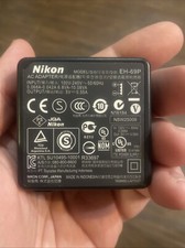 Nikon Genuine Model EH-69P AC Adapter Charger Coolpix Output 5V-0.55A B3-027