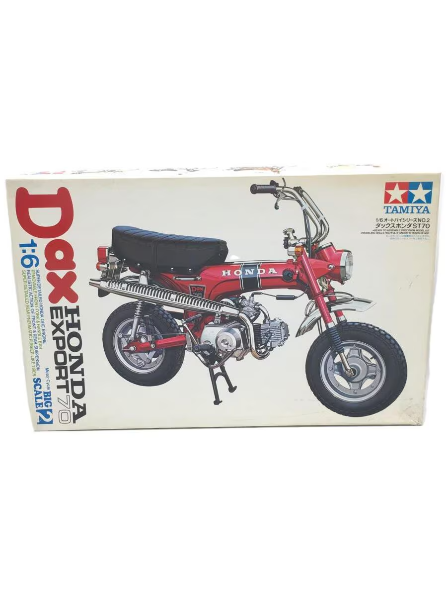 TAMIYA 1/6 Motorcycle Series No.02 Dax Honda ST70 Kit 16002