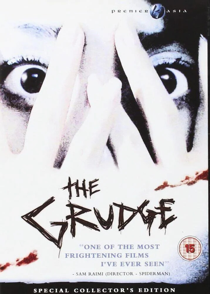 The Grudge (2002) DVD