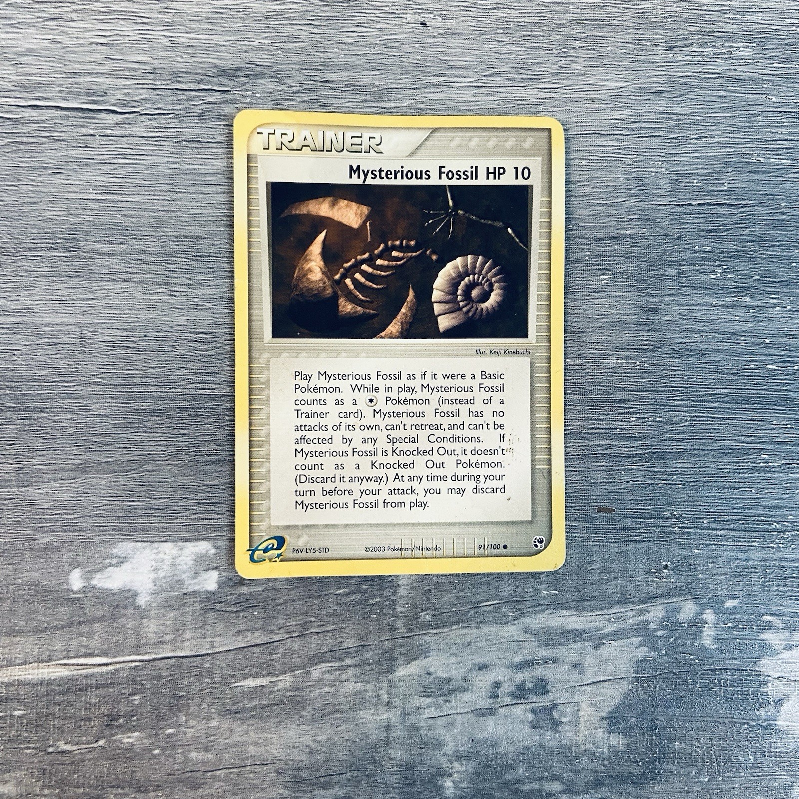 Pokémon Mysterious Fossil 91/100 EX Sandstorm Trainer Regular Card