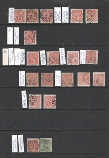 SWEDEN CLASSIC USED 2105