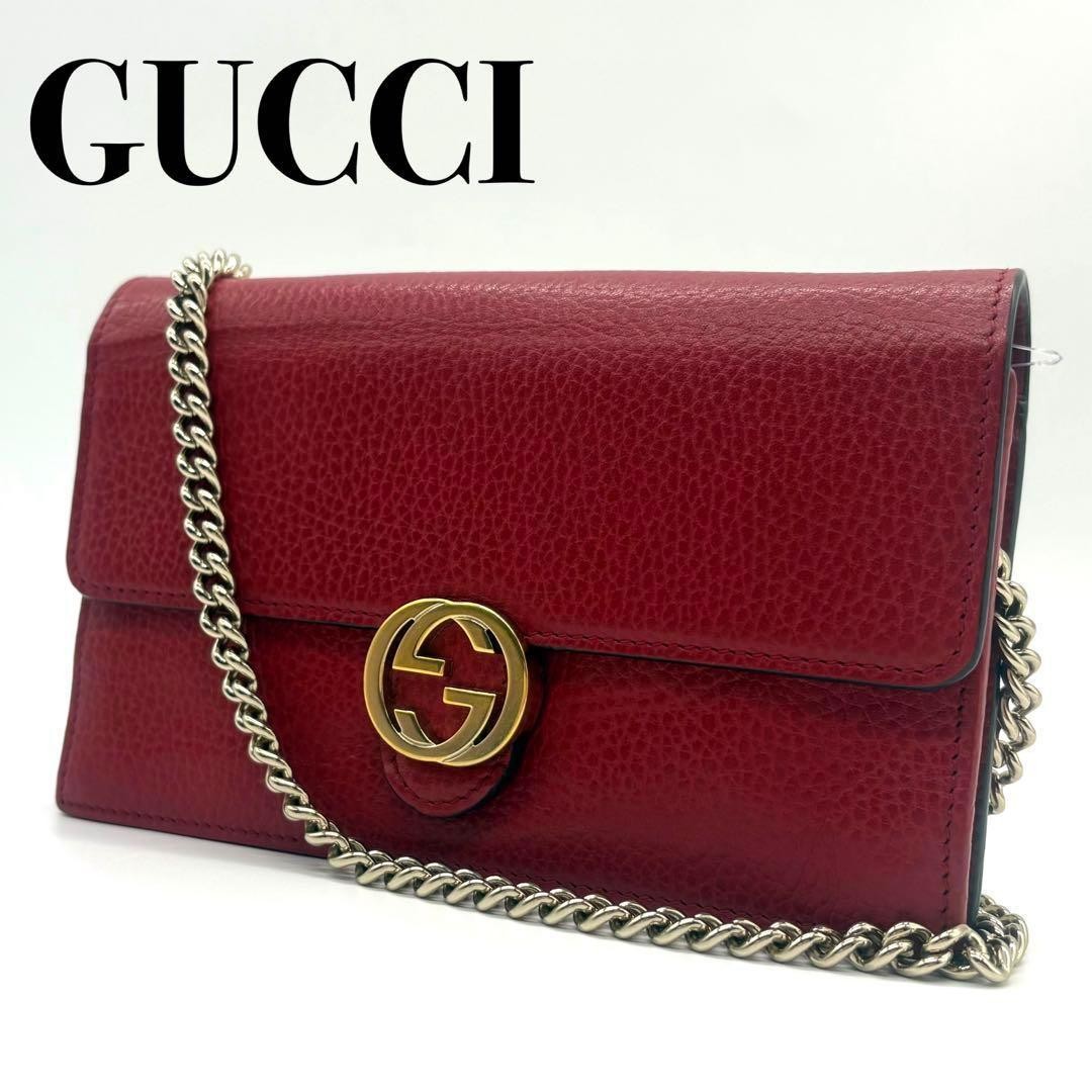 Gucci Leather Chain Wallet Clutch Crossbody Bag with G Logo  
