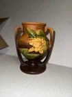 Roseville Water Lily 1943 Vintage Mid Century Modern Art Pottery Vase 174-6"