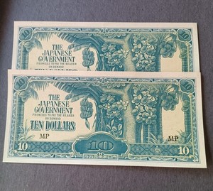 2-1942-44 Malaya 10 Dollar Banknotes Unc.( Japan Invasion Money)
