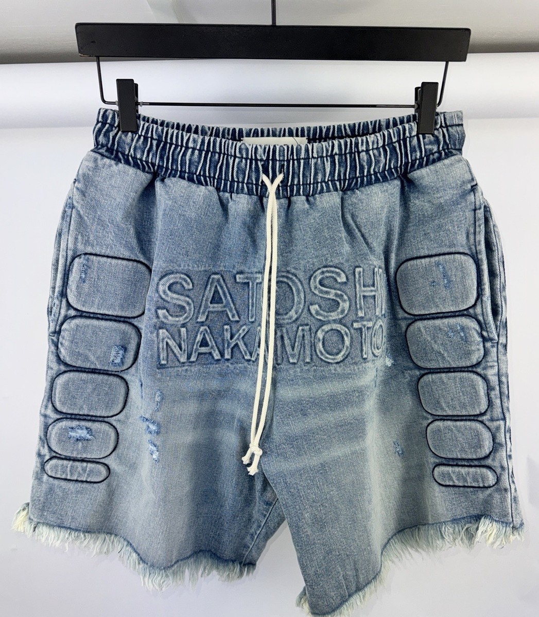 Satoshi Nakamoto- Straight Leg Fringed Padded Denim Shorts Size: L