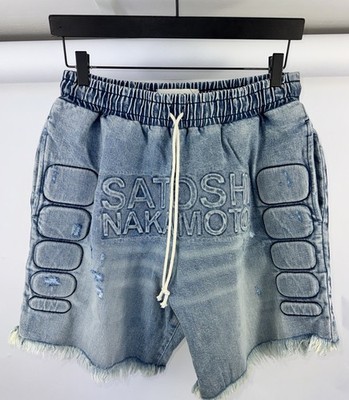 Satoshi Nakamoto- Straight Leg Fringed Padded Denim Shorts Size: L