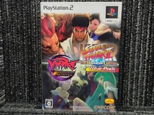 Capcom Street Fighter Hyper 2 PS2 Game Value Pack Used