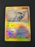 2003 POKEMON ONIX 71 EX SANDSTORM NM/ MINT LOW POP