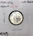 1951-D/D RPM-1 Roosevelt Silver Dime FS-501 - Nice Ch BU Variety Coin