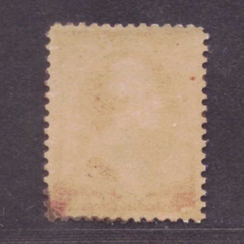 US Scott 210 2 Cent Washington Unused - Picture 2 of 2
