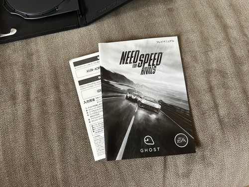 Need For Speed: Rivals - Japanese DVD Box Edition PC - Picture 9 of 9