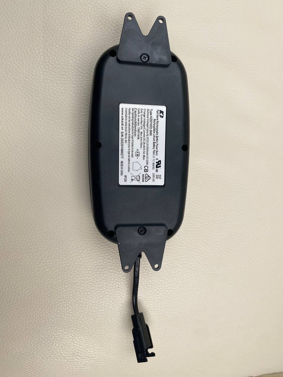 Kaidi electrical KDDY0222600 Battery Pack for Power Recliners & Lift