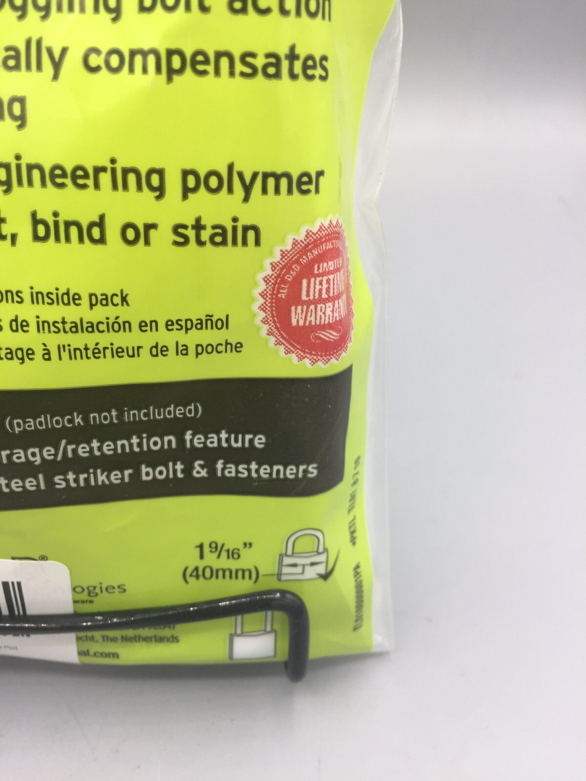 Gate Latch D & D Technologies, T- Latch General Purpose TL01 Black (New)