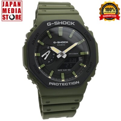 Montre analogique numérique à quartz CASIO G-SHOCK GA-2110SU-3AJF en