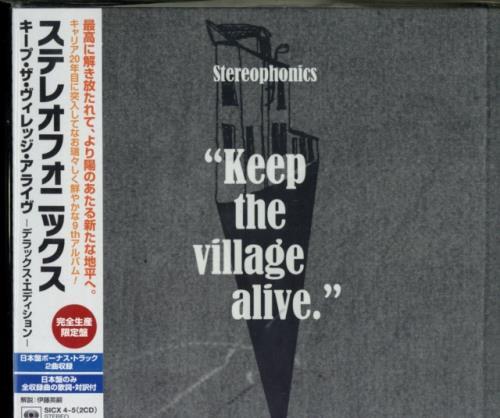 STEREOPHONICS: KEEP THE VILLAGE ALIVE - CD *BRANDNEU* - Bild 1 von 1