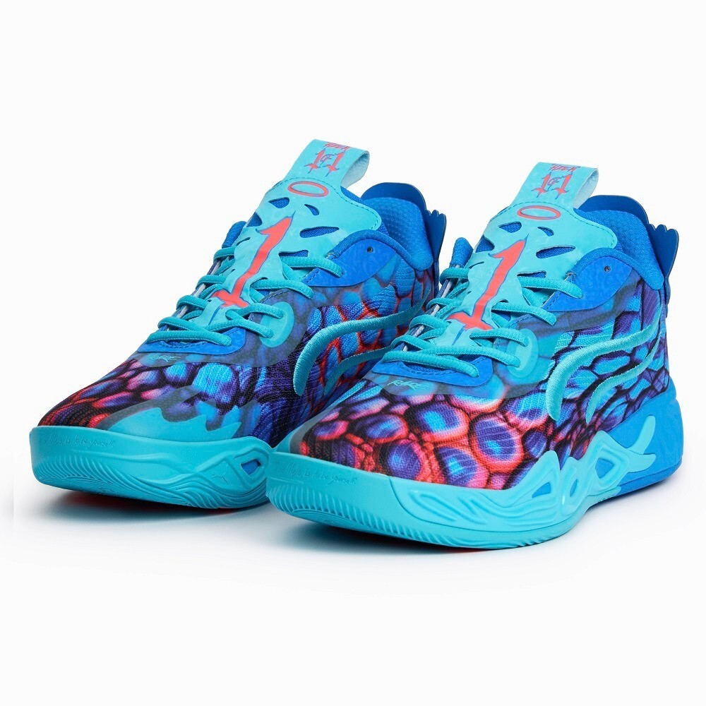 Puma x LAMELO BALL MB.04 Alien Skin 311318-01 Mens