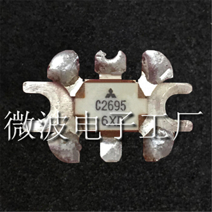 MRF174 Imported Original Belt Plate 2 Franchise High-frequency Tube RF Power Amplifier Tube Transist I.1333224480