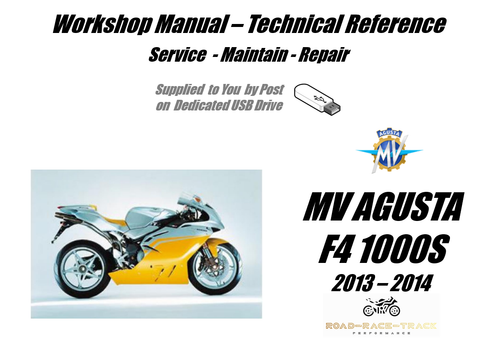 MV Agusta F4 1000S Service Repair Workshop Manual USB 2013 - 2014 - 第 1/9 張圖片