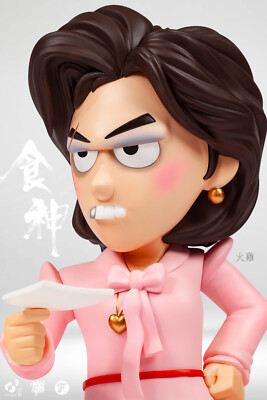 ZCWO Fools Paradise Cookery Turkey Sister Vinyl PVC Figure