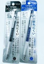 New Kokuyo 2pcs Mechanical Pencil 0.5mm Sliding Sleeve Protection