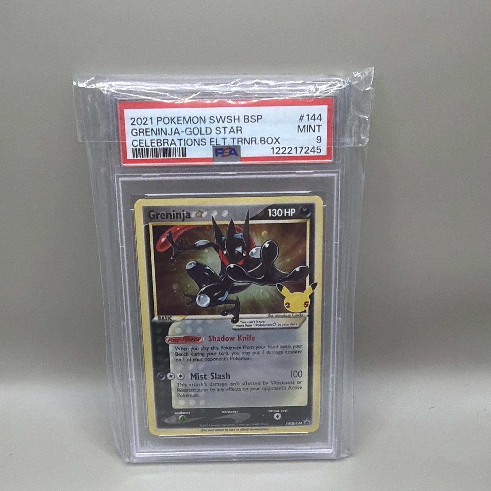 eBay