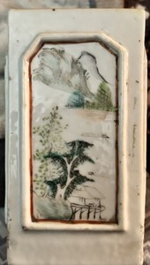 Antique Chinese Porcelain Tongzhi Period Square Brush Pot – 1868