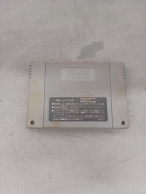 ZAMUSE Macross Scramble Valkyrie Famicom Software Japan d2