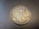 1997  AMERICAN SILVER EAGLE  1  OZ. FINE SILVER BULLION COIN