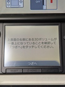 [ Ships in 1 Day ] Nintendo 3DS XL LL Red x Black Japan Ver. w/charger, SD Card