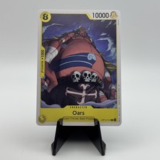 Oars OP14-101 The Azure Sea's Seven Release Event *Yellow Card Collection* 💛