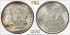 1921 MORGAN SILVER DOLLAR $1 PCGS MS64 UNCIRCULATED BU GOLD SHIELD TRUEVIEW D308