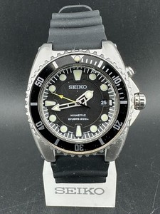 Seiko Kinetic Divers 200m | eBay