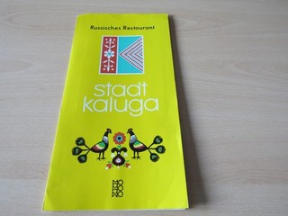 DDR Speise u. Getränkekarte HO Gaststättenkomplex " Stadt Kaluga " Suhl !