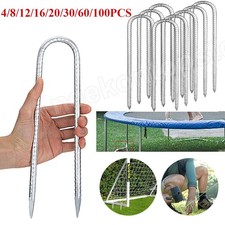 U Shaped Rebar Stakes 30cm Heavy Duty Ground Anchors Tent Pegs Stakes Galvanized