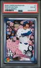2025 TOPPS TAKASHI MURAKAMI + MLB WORLD TOUR TOKYO SERIES #1 SHOHEI OHTANI PSA 6