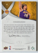 2007-08 Upper Deck Exquisite Collection Basketball Trading Cards
