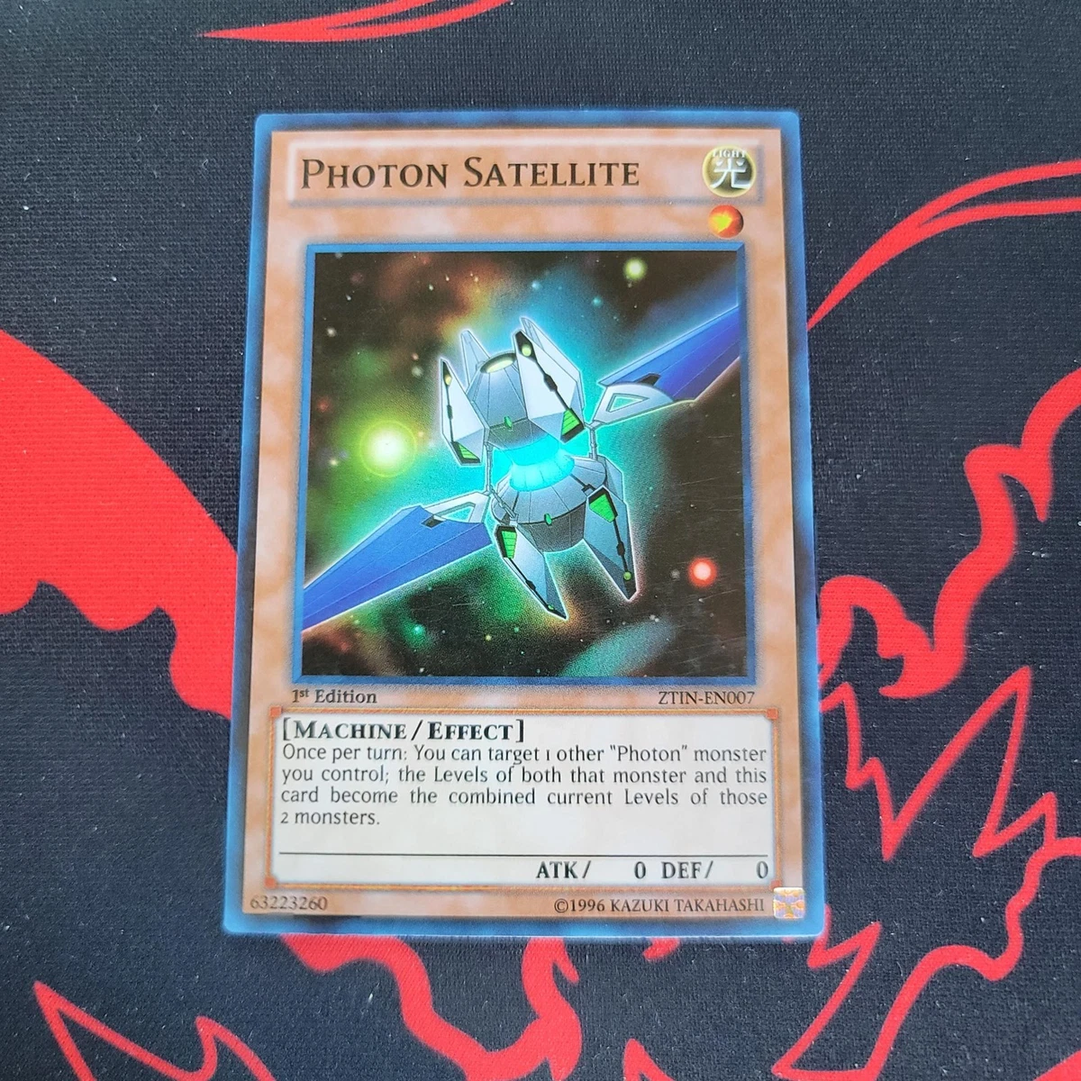 Photon Satellite ZTIN-EN007 2013 ZEXAL Collection Tin for sale | eBay