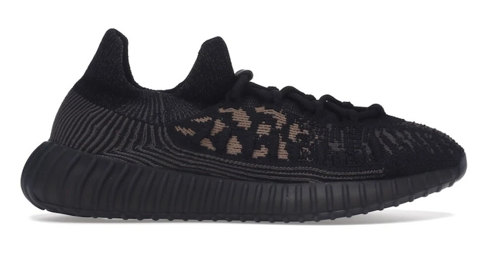 Yeezy Boost 350 V2 CMPCT Slate Carbon for Sale  display picture 1