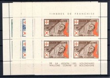 Feldpost WALLONISCHE LEGION I/IV als KLEINBOGENSATZ ** MNH POSTFRISCH 800EUR (CA