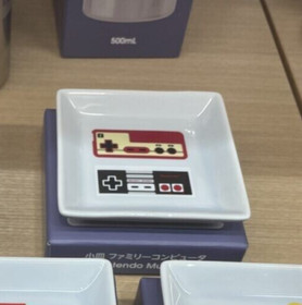 Nintendo Museum Kyoto Limited Family Computer Famicom NES Small Dish Plate