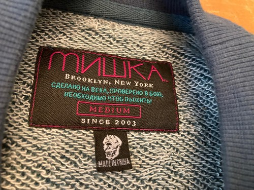Mnwka Mishka Sweatshirt Death Adders SZ MED Crewneck Super Soft Blue NY EUC - Picture 4 of 5
