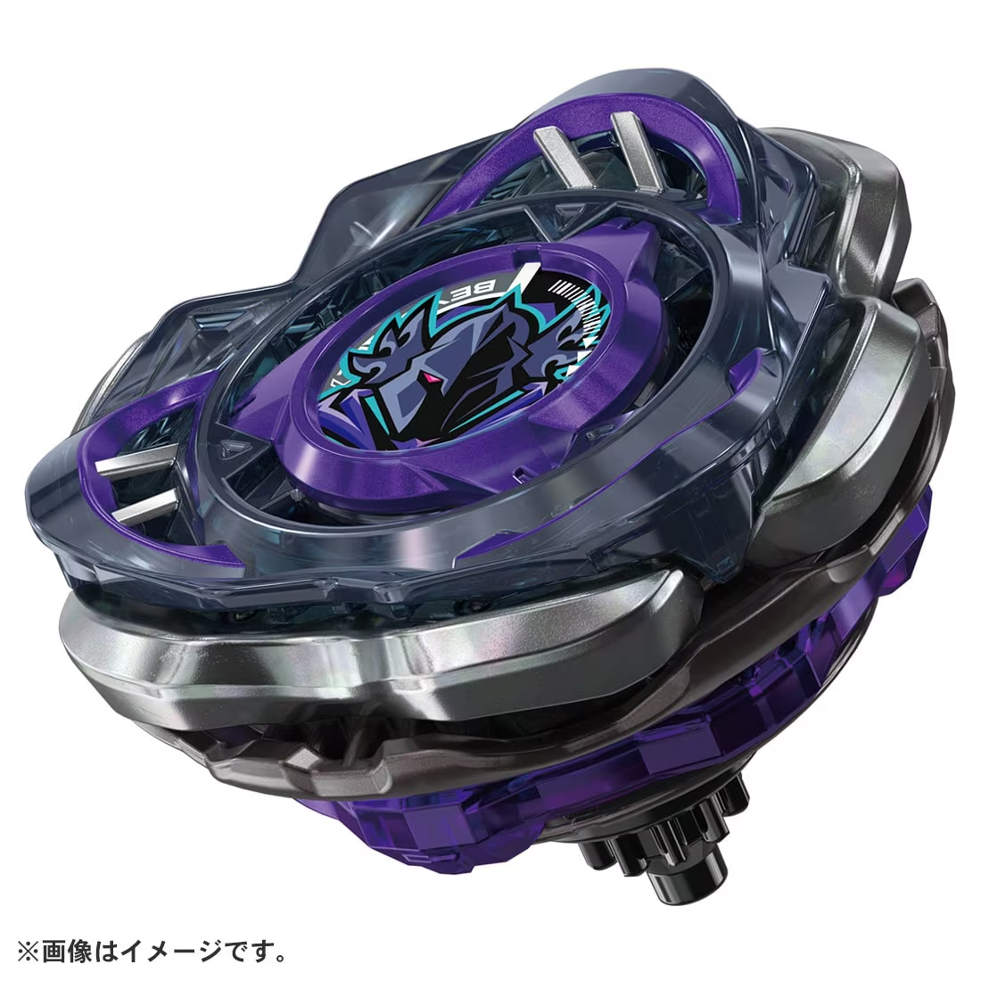 BEYBLADE X Beyblade X CX-03 Booster Perseus Dark B6-80W | eBay