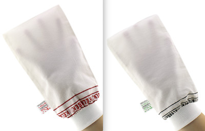 2er Set Türkisches Bad Hamam Spa Peeling Peeling Mitt/Kese, entfernt abgestorbene Haut
